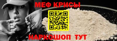mdma Новокубанск