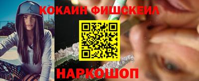 дмт Новозыбков