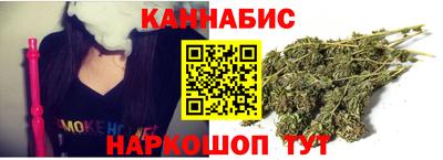 ALPHA-PVP Новодвинск