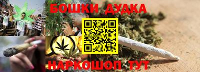 ALPHA-PVP Новодвинск