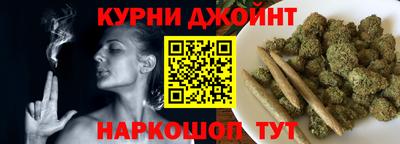 mdma Новокубанск