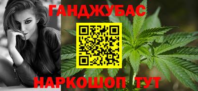 дмт Новозыбков
