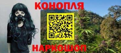 бошки Нягань