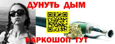mdma Новокубанск