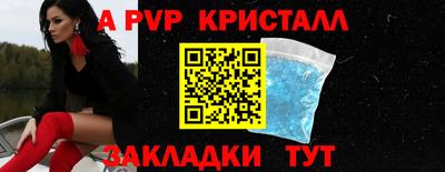 индика Обнинск