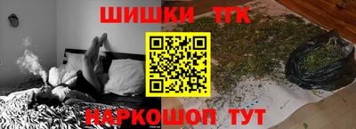 mdma Новокубанск
