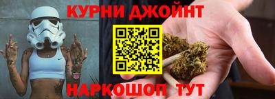 бошки Нягань