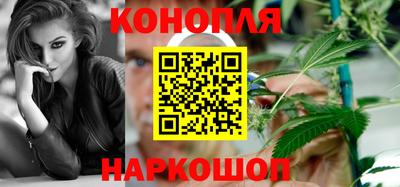 бошки Нягань