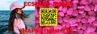 бошки Нягань