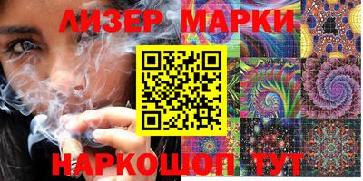 бошки Нягань