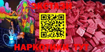 индика Обнинск