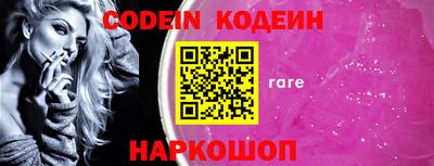 бошки Нягань