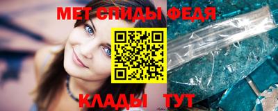 бошки Нягань
