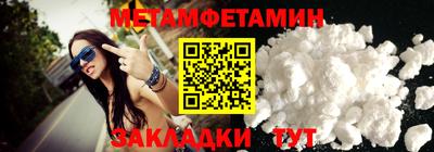 индика Обнинск
