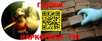 дмт Новозыбков