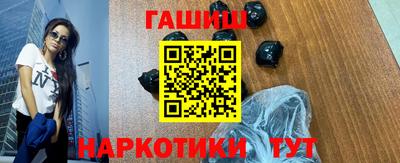 дмт Новозыбков