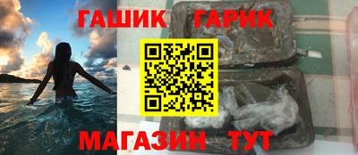 ALPHA-PVP Новодвинск
