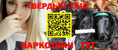 бошки Нягань