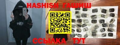 mdma Новокубанск